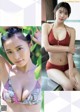 2020下半期グラビア　BEST of BEST！, Weekly Playboy 2021 No.01-02 (週刊プレイボーイ 2021年1-2号) P9 No.dd3d79 Image No. 5