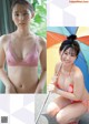 2020下半期グラビア　BEST of BEST！, Weekly Playboy 2021 No.01-02 (週刊プレイボーイ 2021年1-2号) P7 No.b1f223 Image No. 9