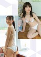 2020下半期グラビア　BEST of BEST！, Weekly Playboy 2021 No.01-02 (週刊プレイボーイ 2021年1-2号) P6 No.ca00c2 Image No. 11