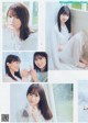 Nogizaka46 乃木坂46, Young Magazine 2020 No.04-05 (ヤングマガジン 2020年4-5号) P8 No.31f746