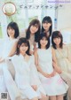 Nogizaka46 乃木坂46, Young Magazine 2020 No.04-05 (ヤングマガジン 2020年4-5号) P2 No.8572f2