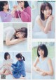 Nogizaka46 乃木坂46, Young Magazine 2020 No.04-05 (ヤングマガジン 2020年4-5号) P3 No.a7f304
