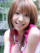 Yuuna Shiomi - Meenachi Www Xxx P1 No.f03037