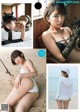 Mea Shimotsuki 霜月めあ, Weekly Playboy 2019 No.11 (週刊プレイボーイ 2019年11号) P4 No.673cb2