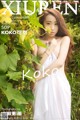 XIUREN No. 22: KOKO Model (可可) (51 photos) P14 No.fef98e Image No. 75