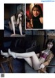 Risa Yukihira 雪平莉左, Weekly Playboy 2021 No.05 (週刊プレイボーイ 2021年5号) P6 No.b19b79