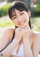 Airi Hiruta 蛭田愛梨, Weekly Playboy 2021 No.22 (週刊プレイボーイ 2021年22号)