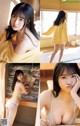 Miyuka Minami 南みゆか, Young Champion Retsu 2022 No.05 (ヤングチャンピオン烈 2022年5号) P1 No.1d914a